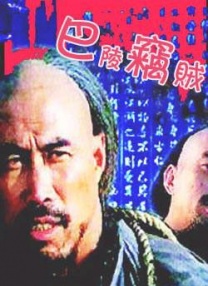 国产综合久久久久久